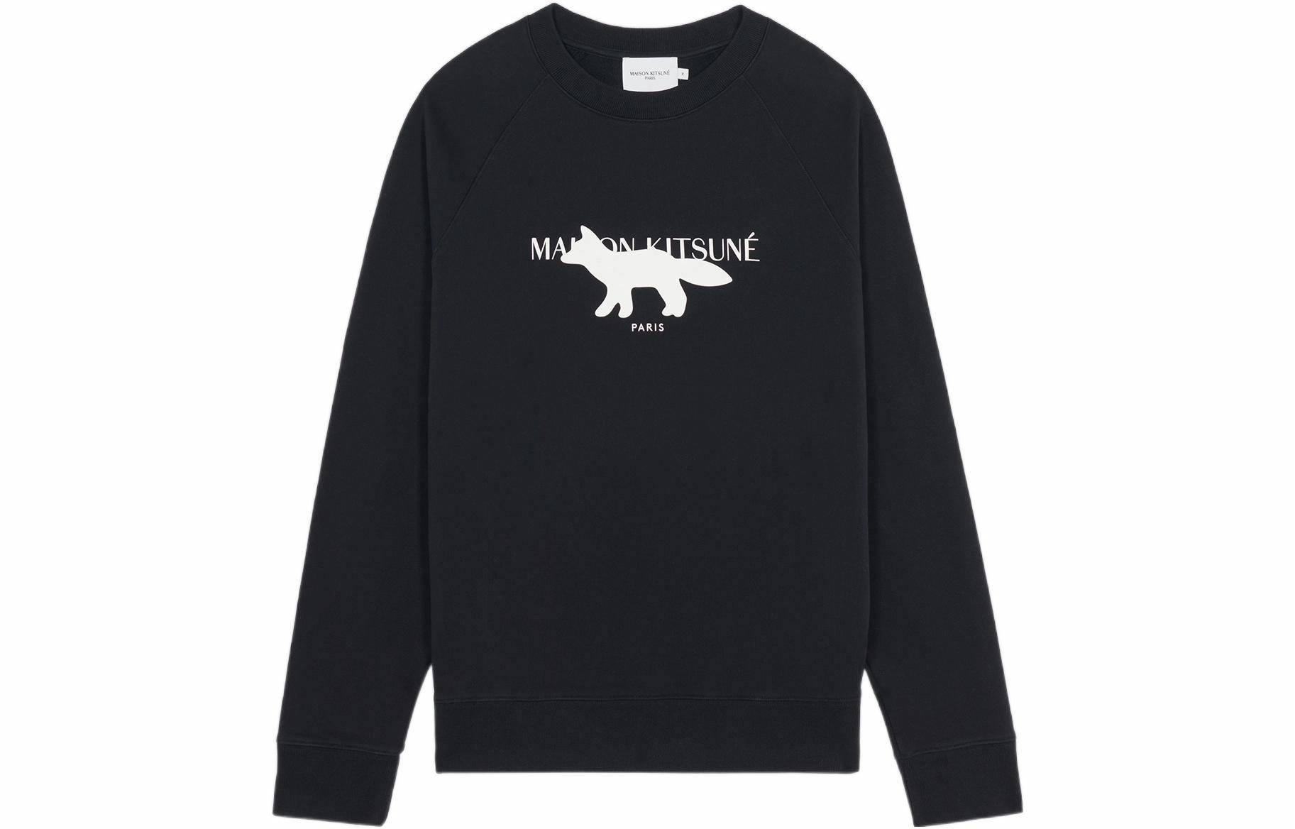 Мужское худи Maison Kitsune SS22 (черное)