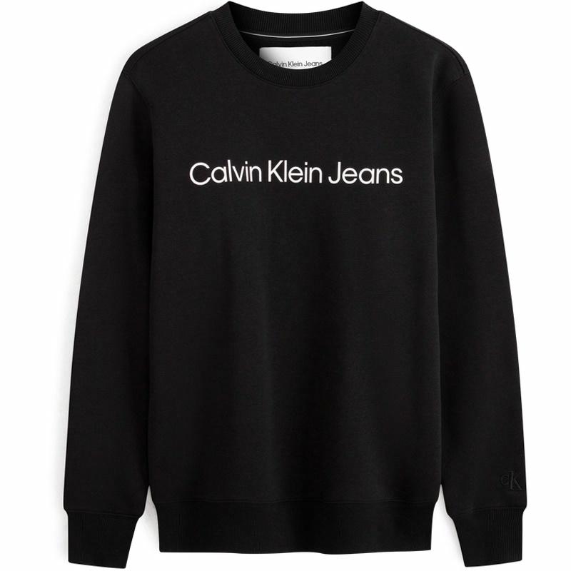 Толстовка Calvin Klein Jeans (черная)