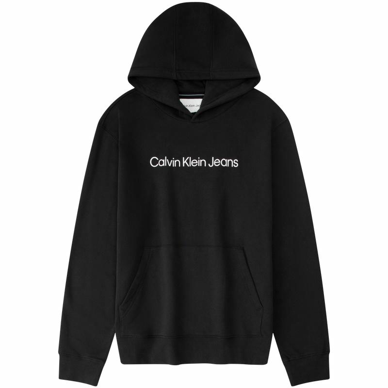 Худи CALVIN KLEIN Jeans (серое)