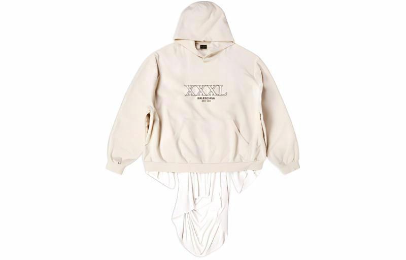 Мужской свитшот Balenciaga (бежевый)