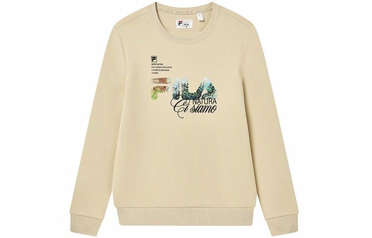 Мужское худи Fila (коричневое)