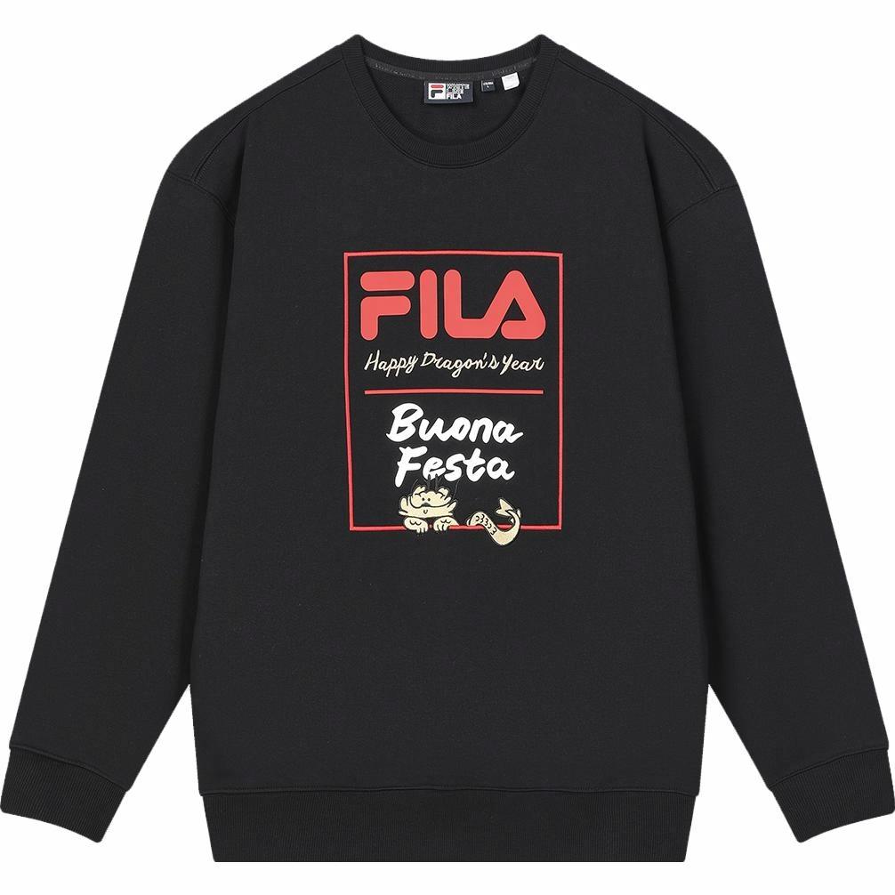 Худи Fila из серии Год Дракона (черное)
