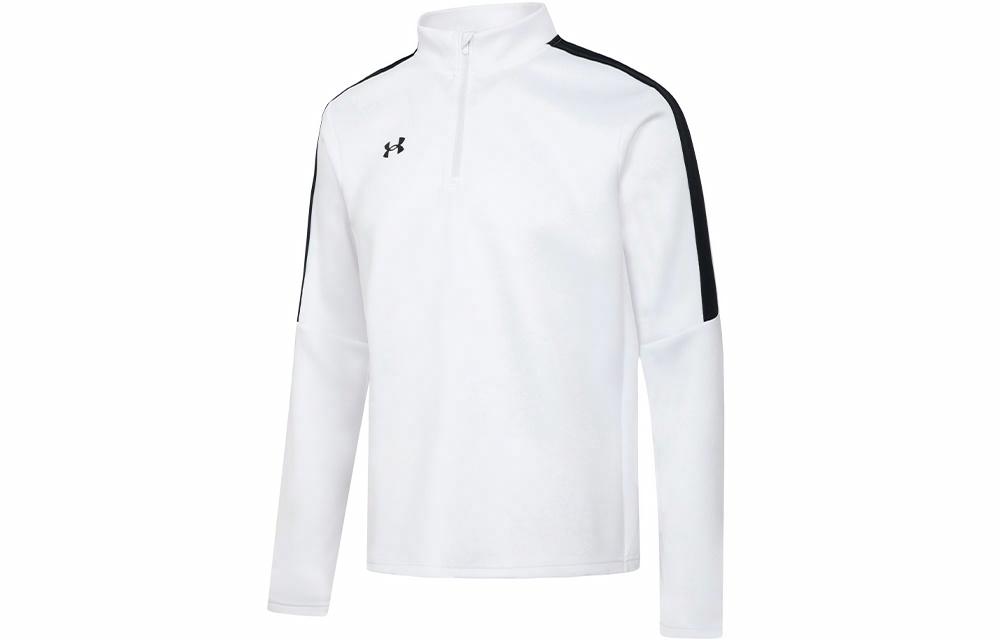 Мужское худи Under Armour Half-Zip (белое)
