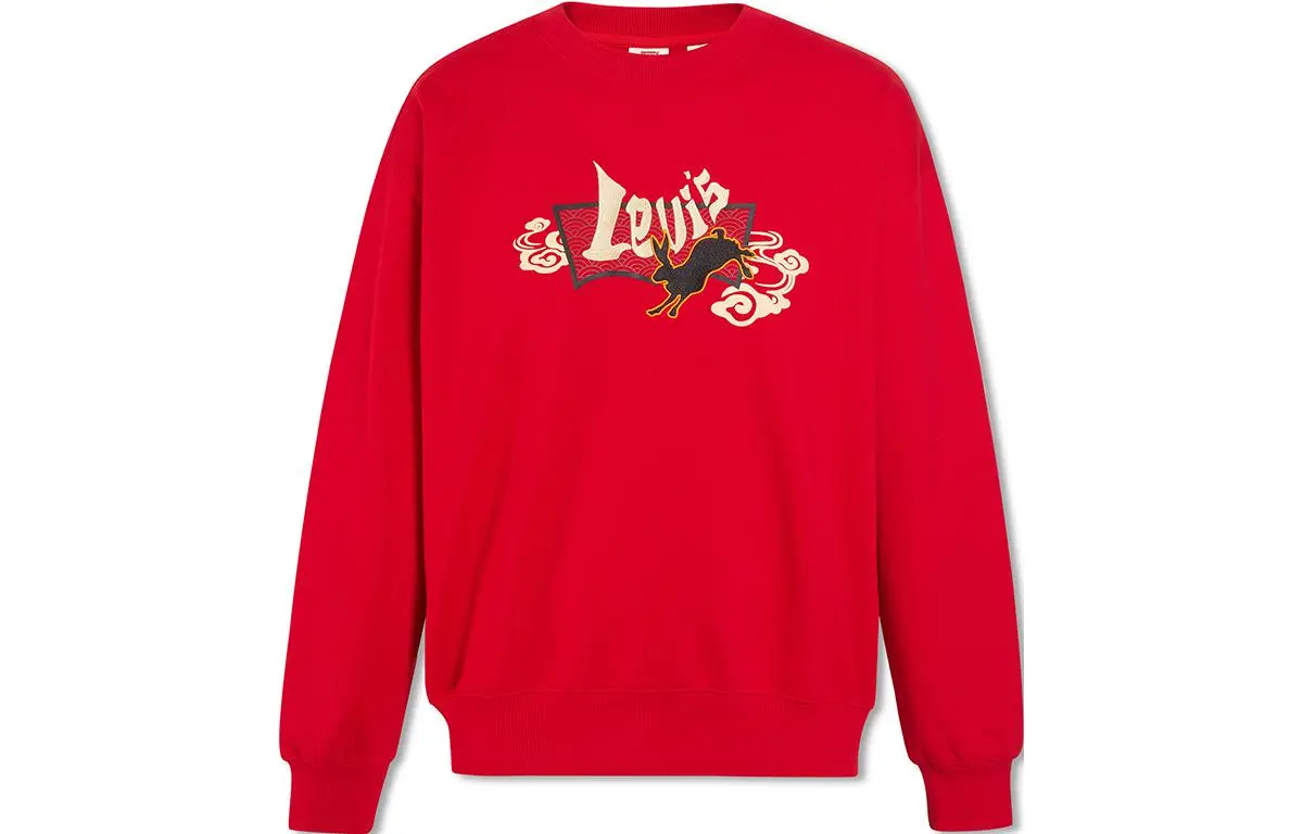 Levi's SS23 Sweatshirt Men's Red