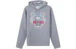 KENZO Tiger Hooded Sweatshirt