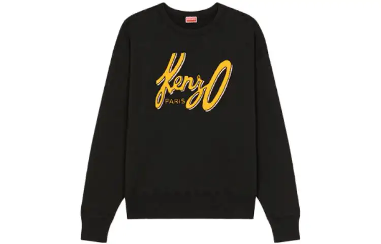 【Zoomed ImageryPrevious Season】Archive Logo-embroidered sweatshirt