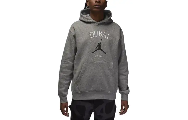 Jordan Dubai Sweatshirt Men's Dark Gray