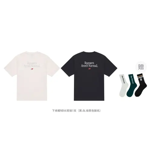New Balance T Shirt Unisex 2 Pack