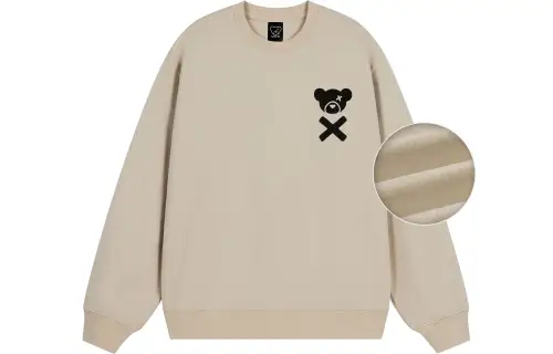The Secret Order Of The Teddy Bear Sweatshirt Unisex Fleece Lined