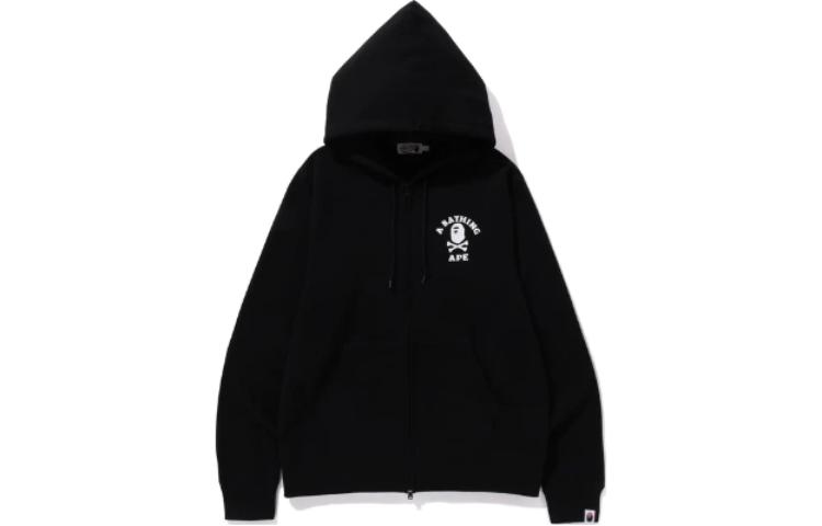 Bape Ape Crossbone College Zip Hoodie