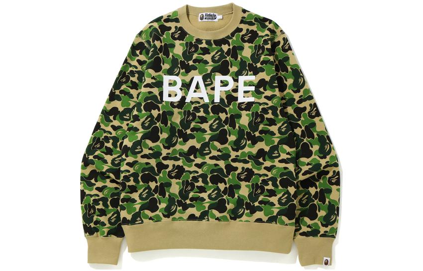 Мужское худи A BATHING APE Camo Print (разноцветное)