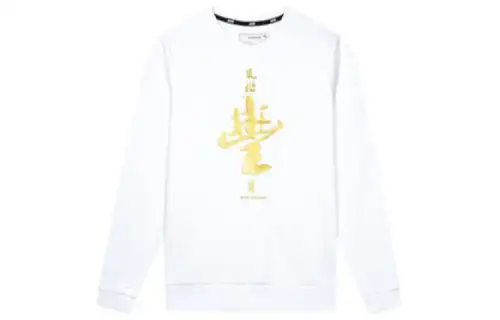 ANTA Sweatshirts Men's White Crew Neck Moderate Regular