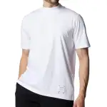 Under Armour Motivate T Shirt Men's White