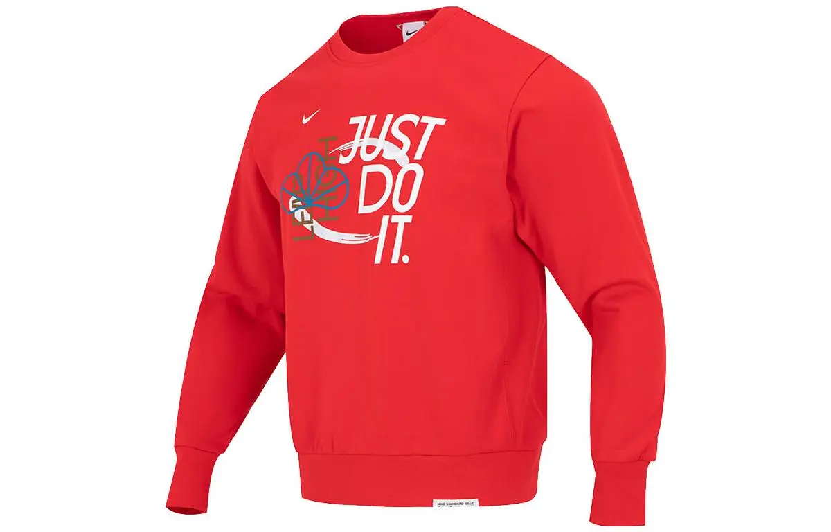 Nike Year Of The Rabbit CNY Series Dri FIT Standard Issue Letter Print Basketball Long Sleeve Fleece Lined Crewneck