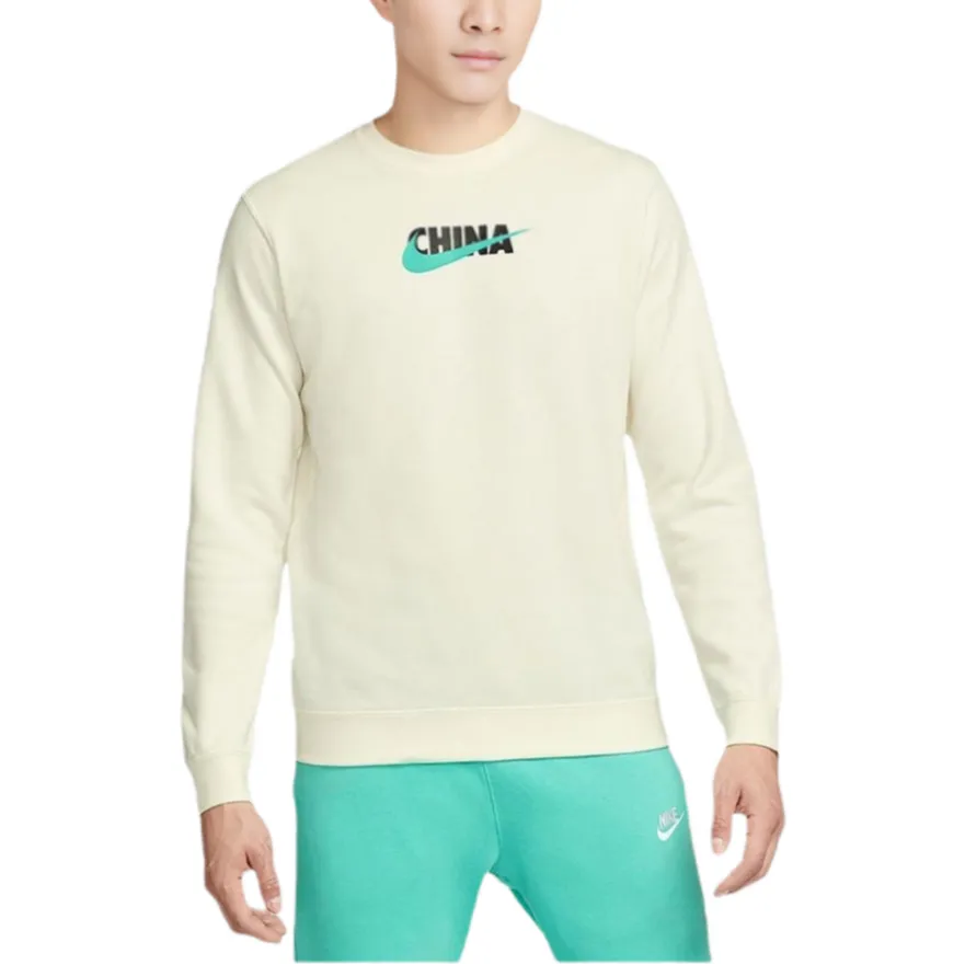 Nike Sweatshirts Men's Beige Yellow Crew Neck Moderate Regular