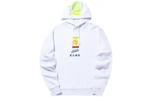 ANTA Variety Training Collection Sweatshirts Men's White Hooded Moderate Regular