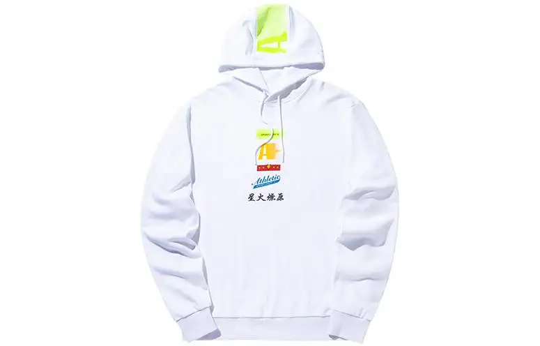 ANTA Variety Training Collection Sweatshirts Men's White Hooded Moderate Regular