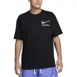 Nike Max90 T-shirt