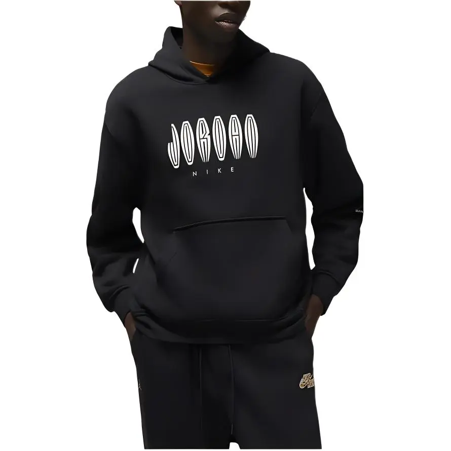 Jordan MVP Sweatshirt Men's Black