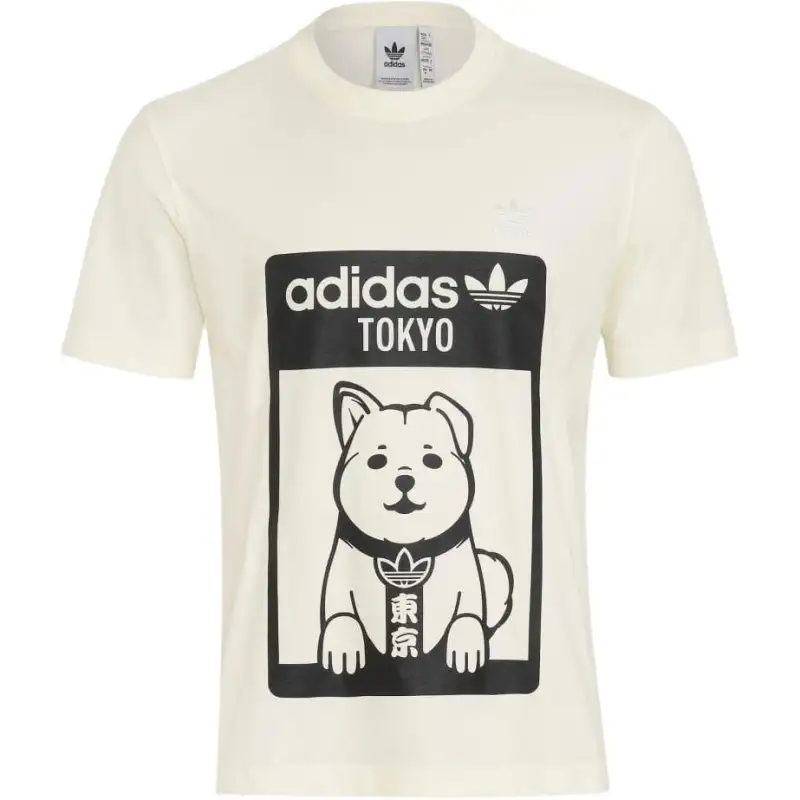 Adidas Originals T Shirt Men's White