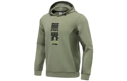 Li Ning Training Series Sweatshirt Men's Green