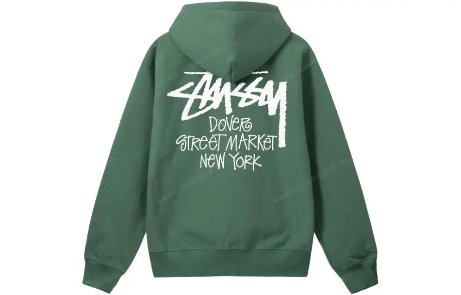 Stussy X Dover Street Market New York Zip Hoodie