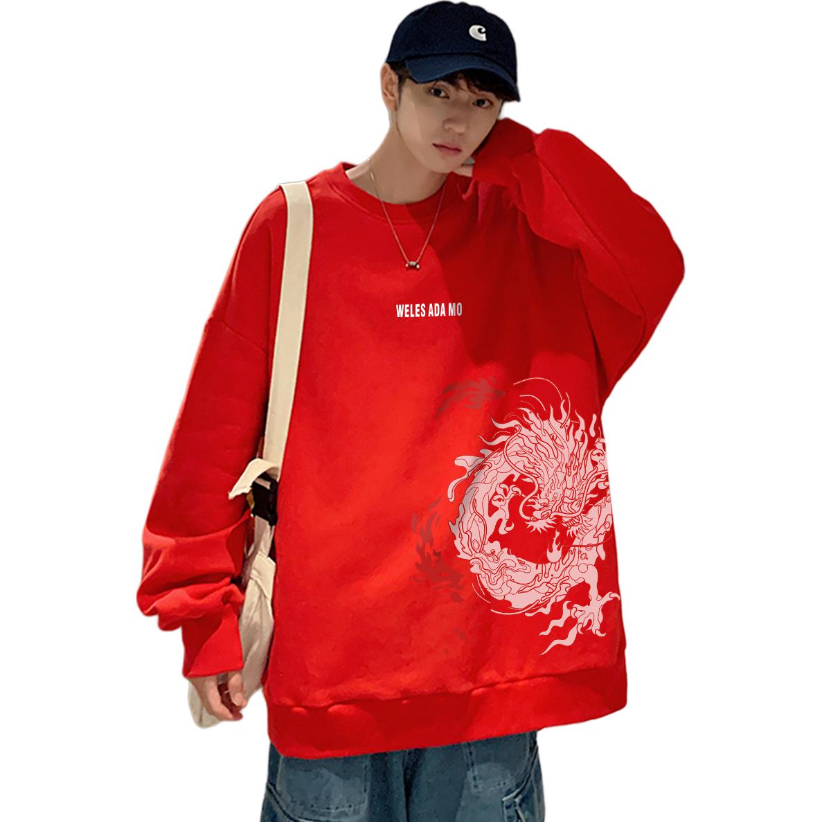 Велесвилланси новый Китайский стиль винтаж База стиль слово Логотип родительского бренда с принтом китайского дракона дофамин высокая Универсальные уличные модели со свободными рукавами. круглый воротник Петух длинный рукав толстовка мужские и женские фасон унисекс