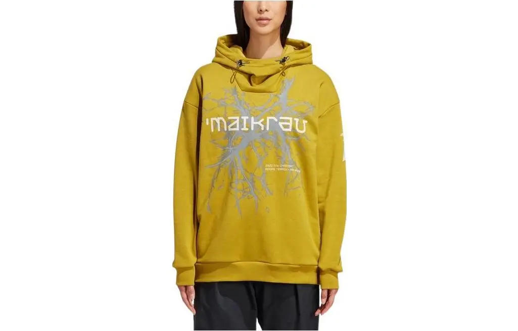 Adidas X And Wander Sweatshirts Men's Olive Green Hooded Moderate