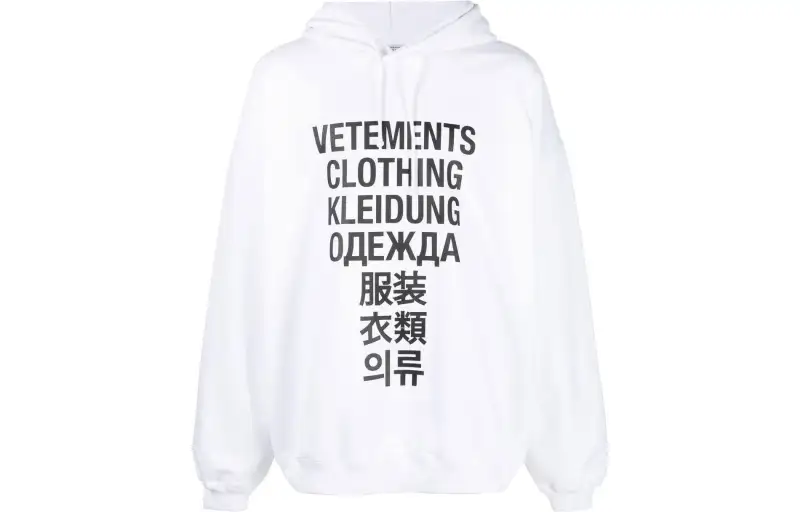 Vetements Sweatshirts Unisex White Hooded Moderate Regular