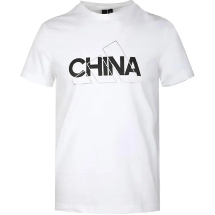 Adidas CHINA TEE T Shirt Men's White