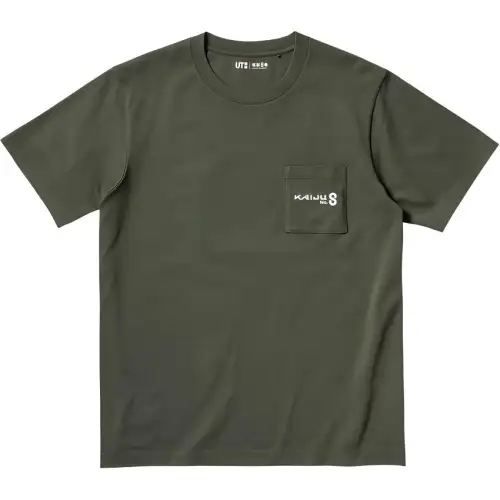 UNIQLO x GUAISHOU8HAO,LIANMINGKUAN T Shirt Unisex Dark Green