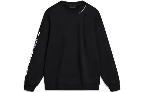 Li Ning Sports Fashion Collection