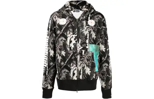 Bape Forest Camo Wide Full Zip Hoodie