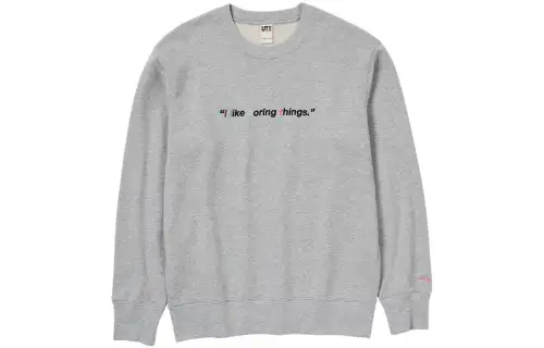 UNIQLO FW22 Sweatshirt Unisex Light Gray