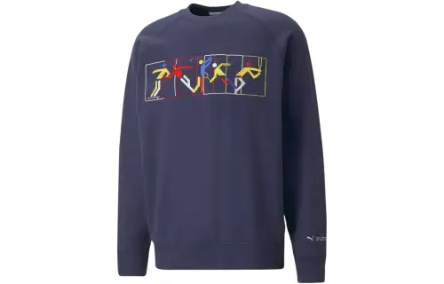 PUMA Sweatshirt Men's Marine Blue