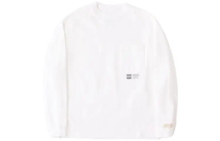 New Balance Sweatshirts Men's White Crew Neck Moderate Regular