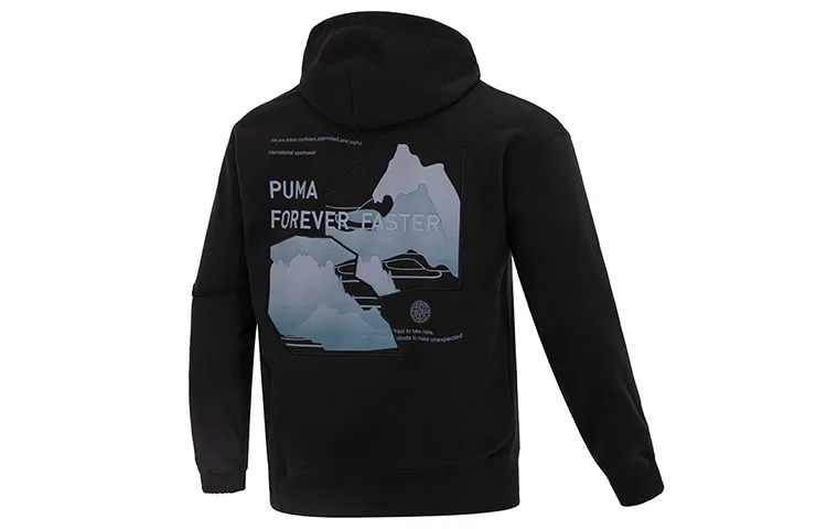 PUMA CNY Sweatshirts Men's Black Hooded Moderate Regular
