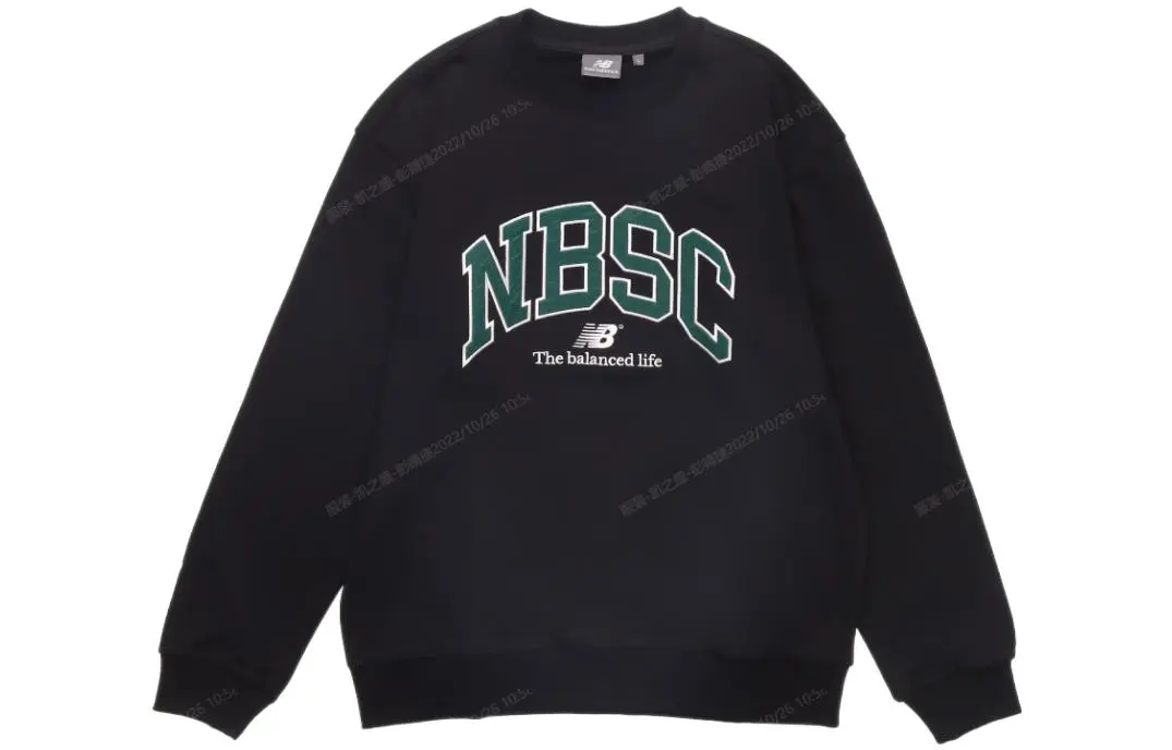 New Balance Sweatshirt Men's Black