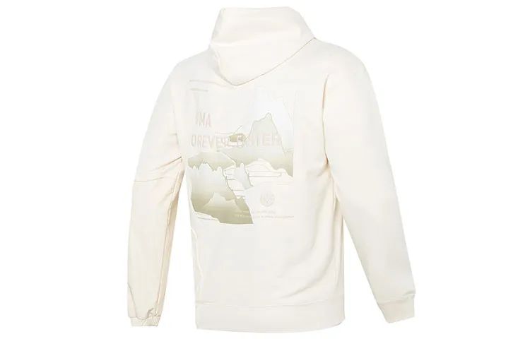 PUMA CNY Sweatshirts Men's White Hooded Moderate Regular
