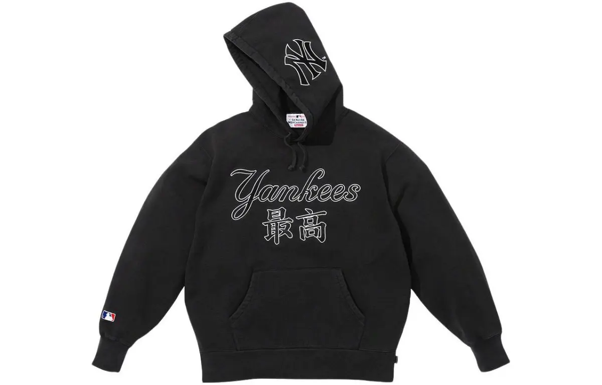 Supreme New York Yankees Kanji Hooded Sweatshirt