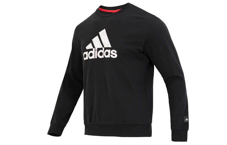 Мужское худи adidas logo (черное)