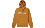 KENZO Sweatshirts Men's Brown Hooded Moderate Other