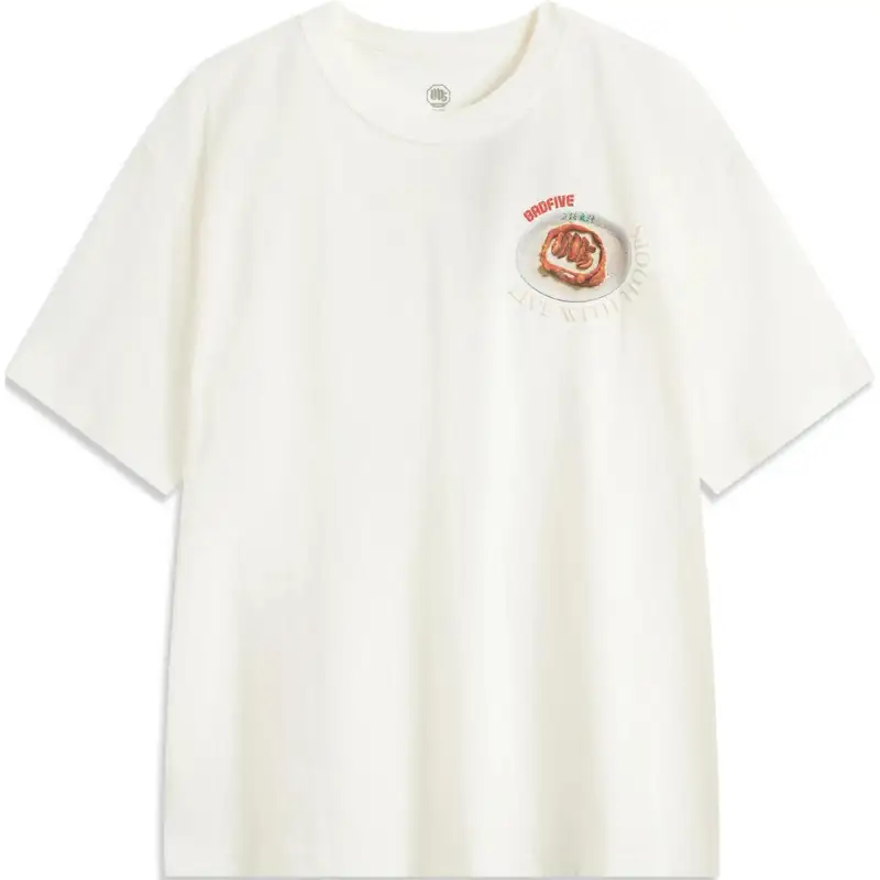 Li Ning Badfive T Shirt Men's Ecru
