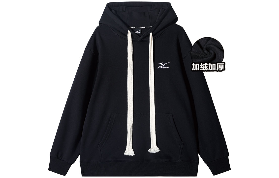 Худи Mizuno (серое)