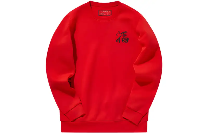 ANTA Basketball Collection Sweatshirts Men's Red Crew Neck Moderate Regular