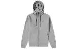 Jordan Sweatshirts Men's Gray Hooded Moderate Cardigan