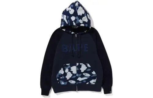 Bape Sashiko Camo Relaxed Fit Zip Hoodie