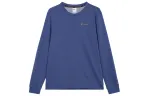 Nike Dri FIT Track Club Sweatshirt Men's Garden Blue
