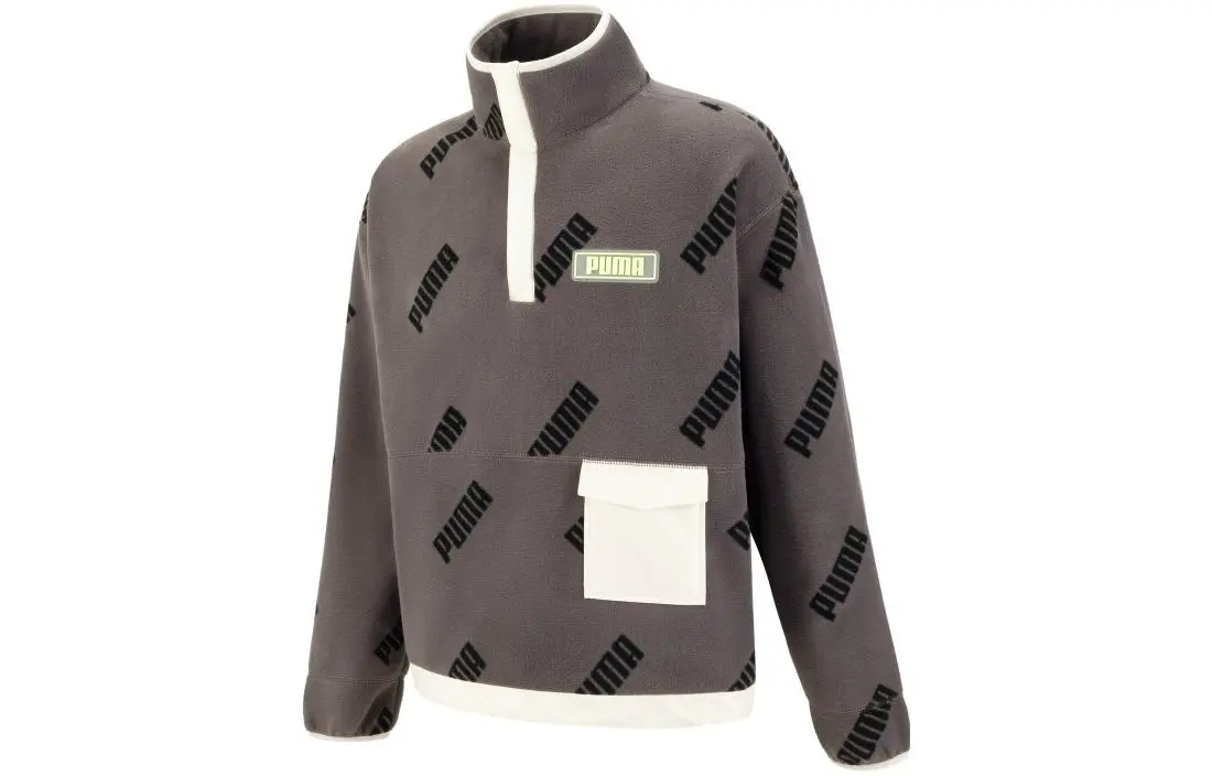 PUMA Sweatshirt Unisex Lime Gray