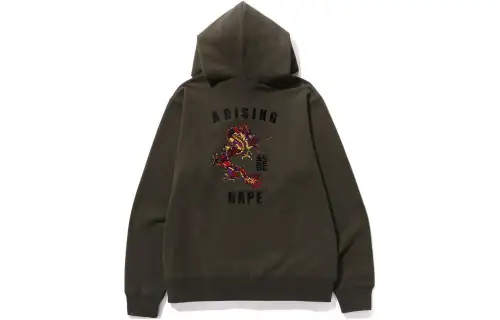 A BATHING APE SS24 Sweatshirt Unisex